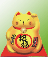 �\�Z���s�Ǘ����o���镡����L�̌o���V�X�e��